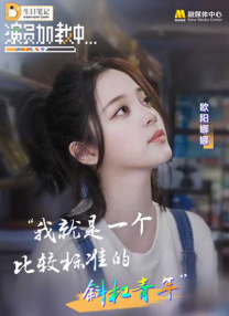 91精品国产美女福到在线不卡
